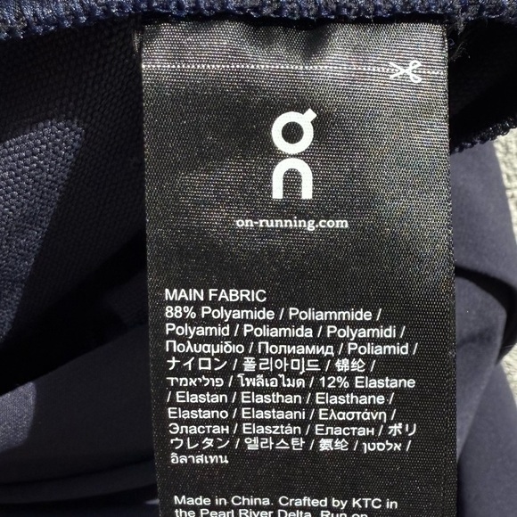 Men’s On Running Active Pant XL Navy blue - Picture 9 of 10